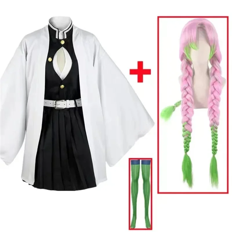 Anime Kanroji Mitsuri Cosplay  - Anime Cosplay Kid ulasan dan harga