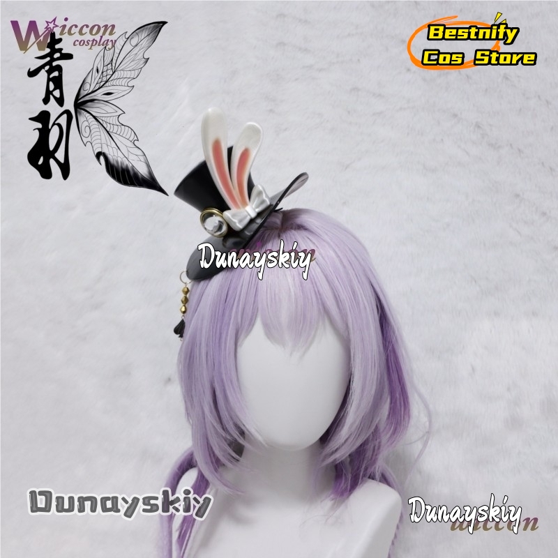 Bestnify Cos@Honkai Star Rail  - Cosplay Anime Pink Hair ulasan dan harga
