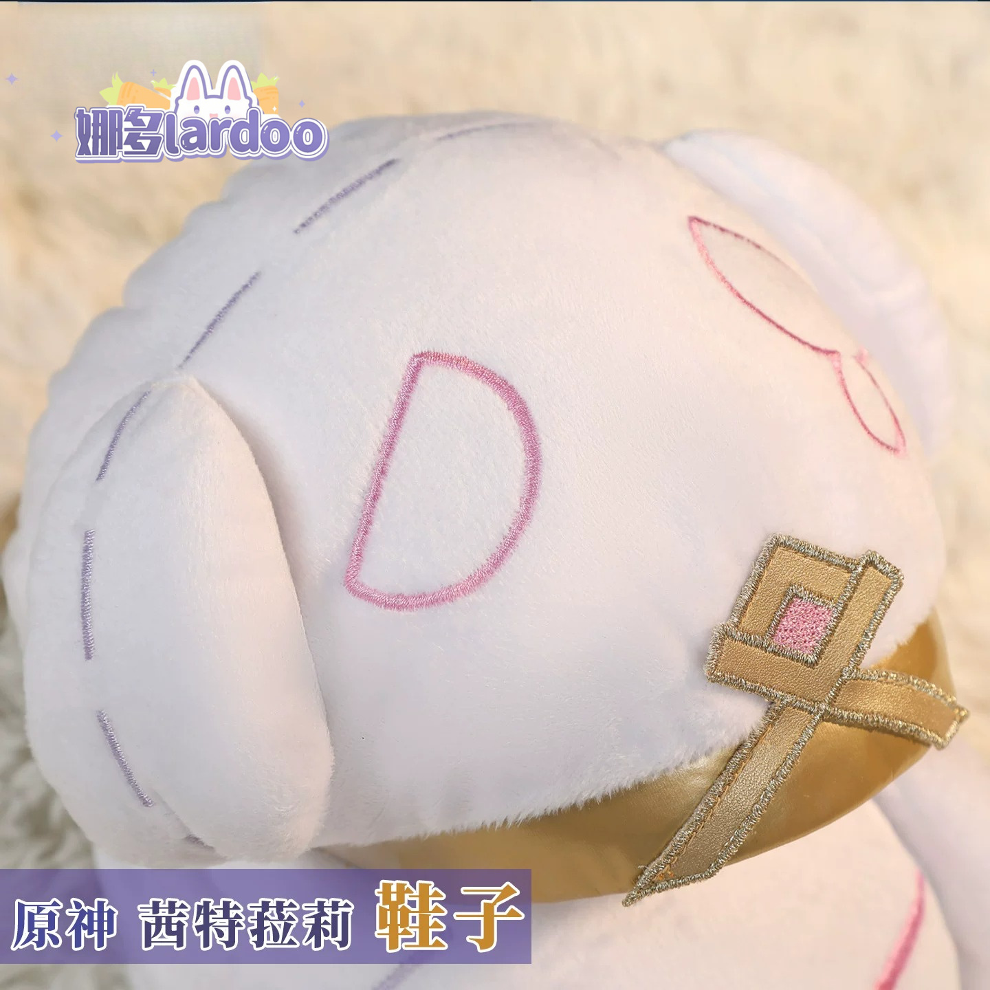 Genshin Impact Cosplay, Citlal - Anime Cosplay Manga ulasan dan harga