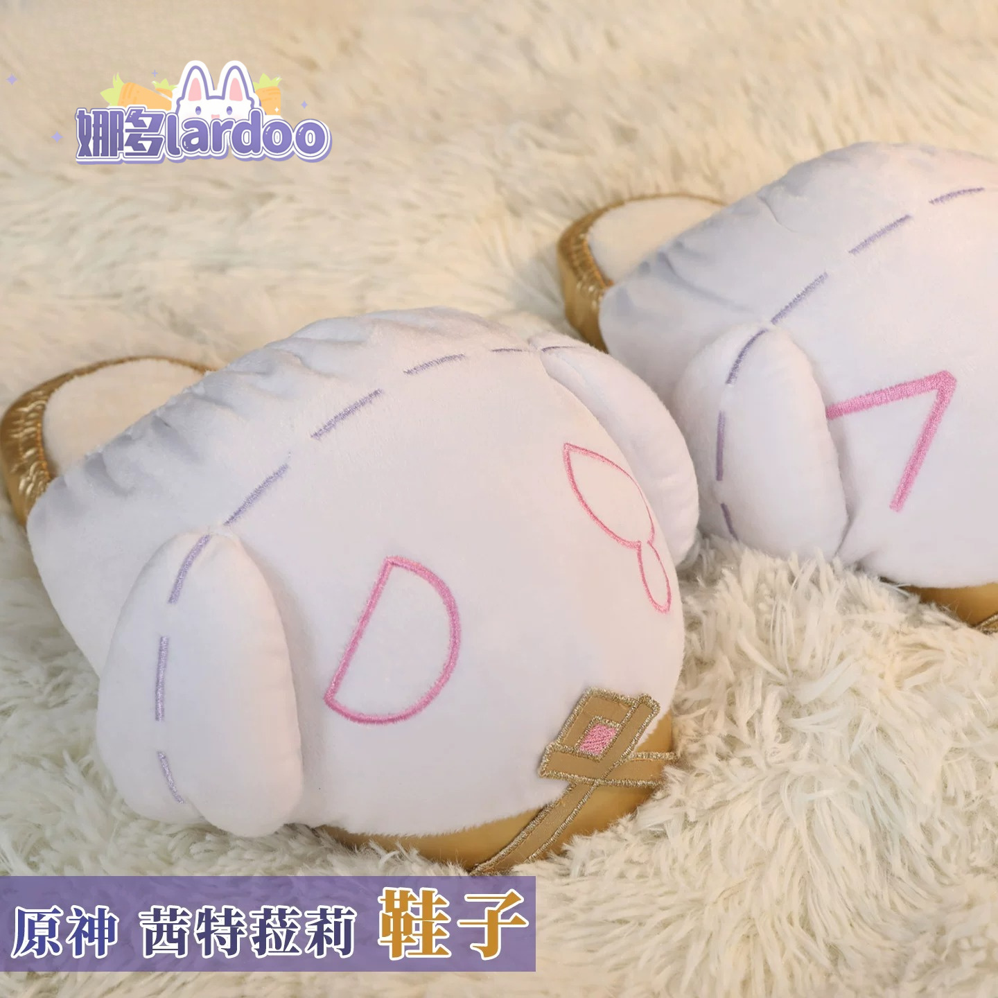 Genshin Impact Cosplay, Citlal - Anime Cosplay Manga ulasan dan harga