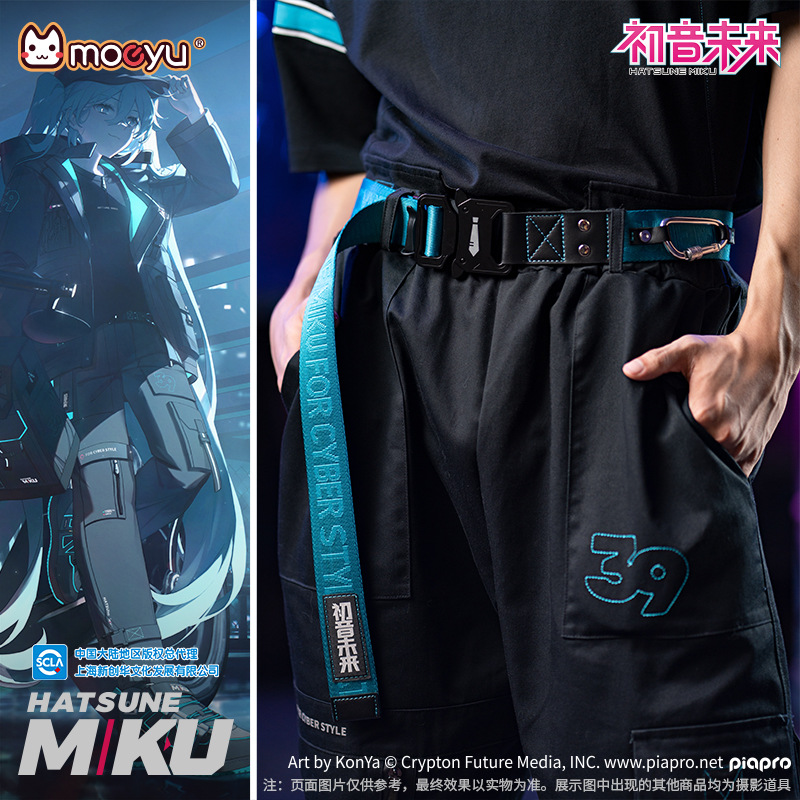 New Anime Hatsune Miku Kawaii  - My Hero Academia Belt ulasan dan harga