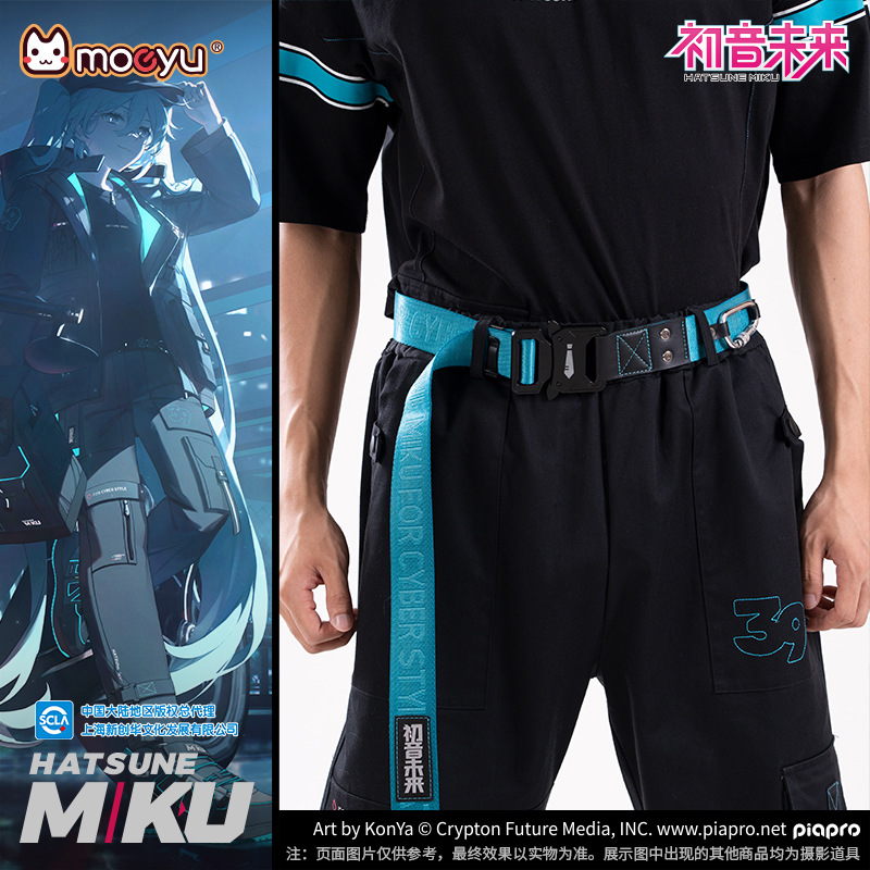 New Anime Hatsune Miku Kawaii  - My Hero Academia Belt ulasan dan harga