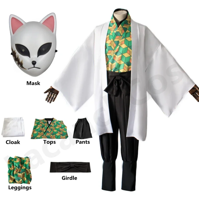 2026 Sabito Anime Cosplay Cost - Cosplay Anime Pink Hair ulasan dan harga