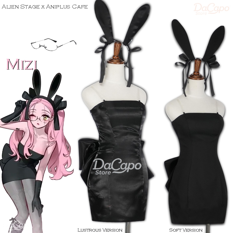 Bunny Alien Stage Alien Stage  - Anime Cosplay Cafe ulasan dan harga