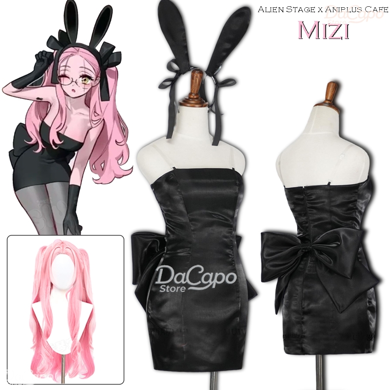 Bunny Alien Stage Alien Stage  - Anime Cosplay Cafe ulasan dan harga