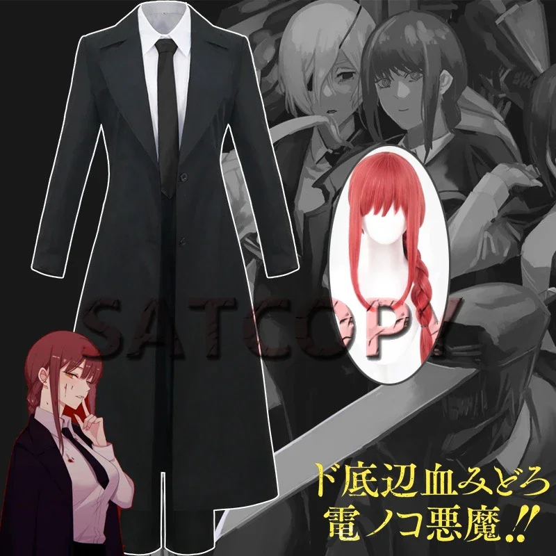 2026 Anime Chainsaw Man Cospla - Anime Cosplay Makima ulasan dan harga
