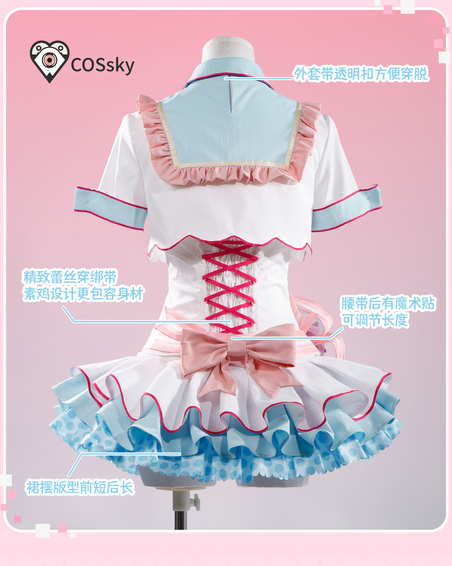 Anime Love Live! Hanayo Koizum - Anime Cosplay Live ulasan dan harga