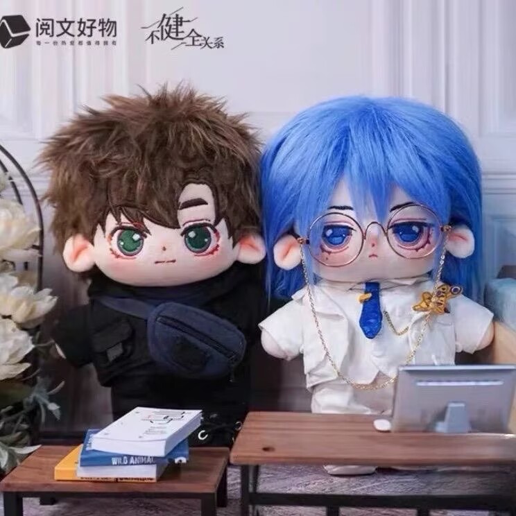 Unhealthy Relationship - 'Qian - Anime Cosplay Manga ulasan dan harga