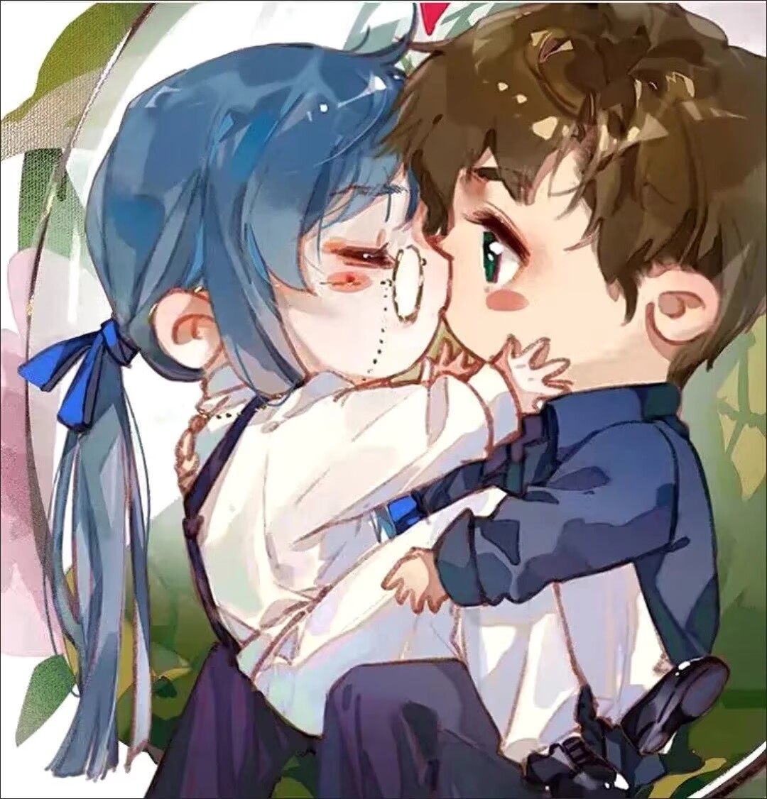 Unhealthy Relationship - 'Qian - Anime Cosplay Manga ulasan dan harga