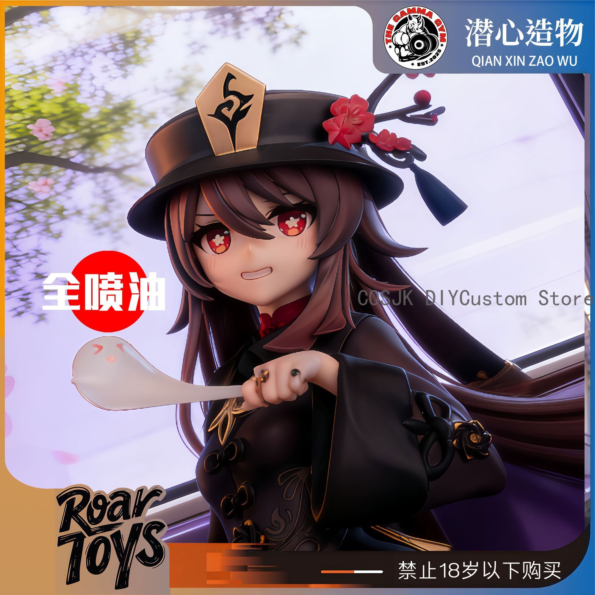 Game Genshin Impact Hu Tao Cut - Anime Cosplay For Girls ulasan dan harga