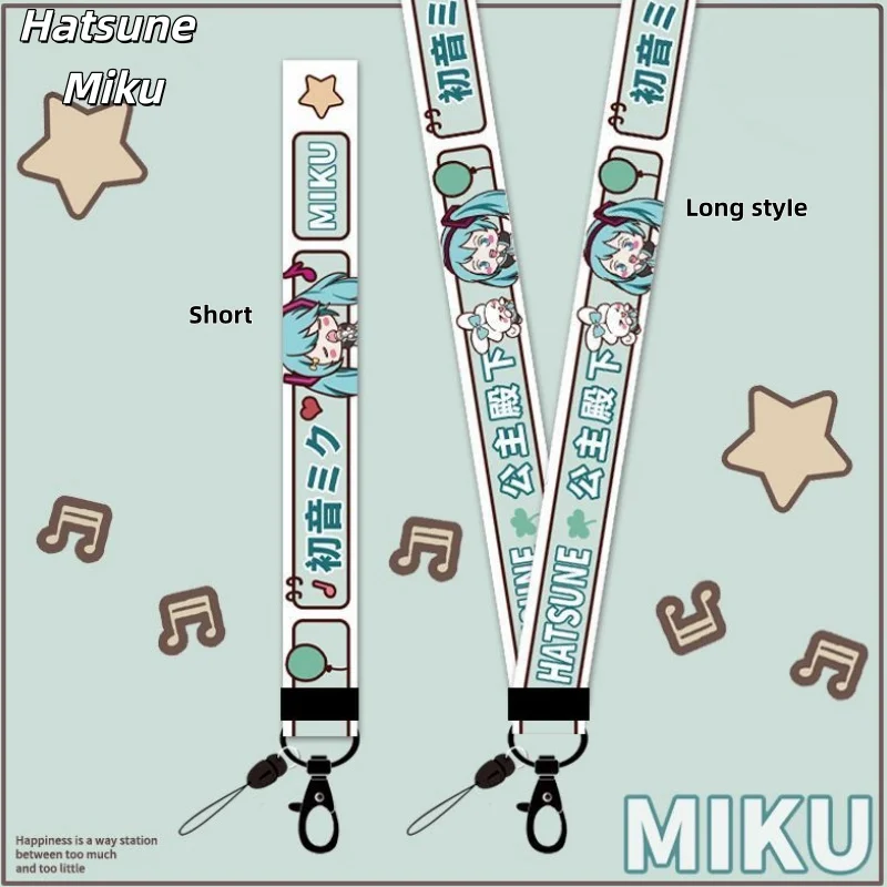 Hatsune Miku Phone Lanyard, Cu - My Hero Academia Belt ulasan dan harga