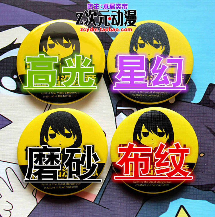 Official Rent a Girlfriend Ani - Anime Cosplay Girlfriend ulasan dan harga