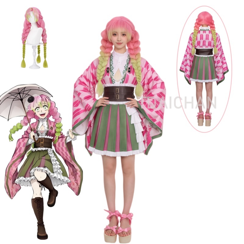 Anime Kanroji Mitsuri Cosplay  - Cosplay Anime Pink Hair ulasan dan harga