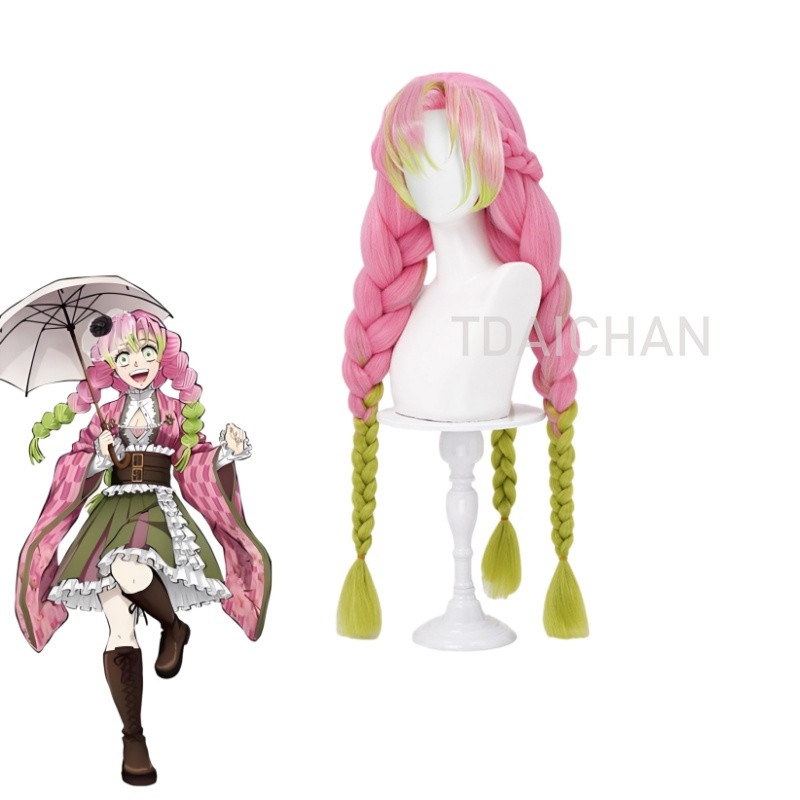 Anime Kanroji Mitsuri Cosplay  - Cosplay Anime Pink Hair ulasan dan harga
