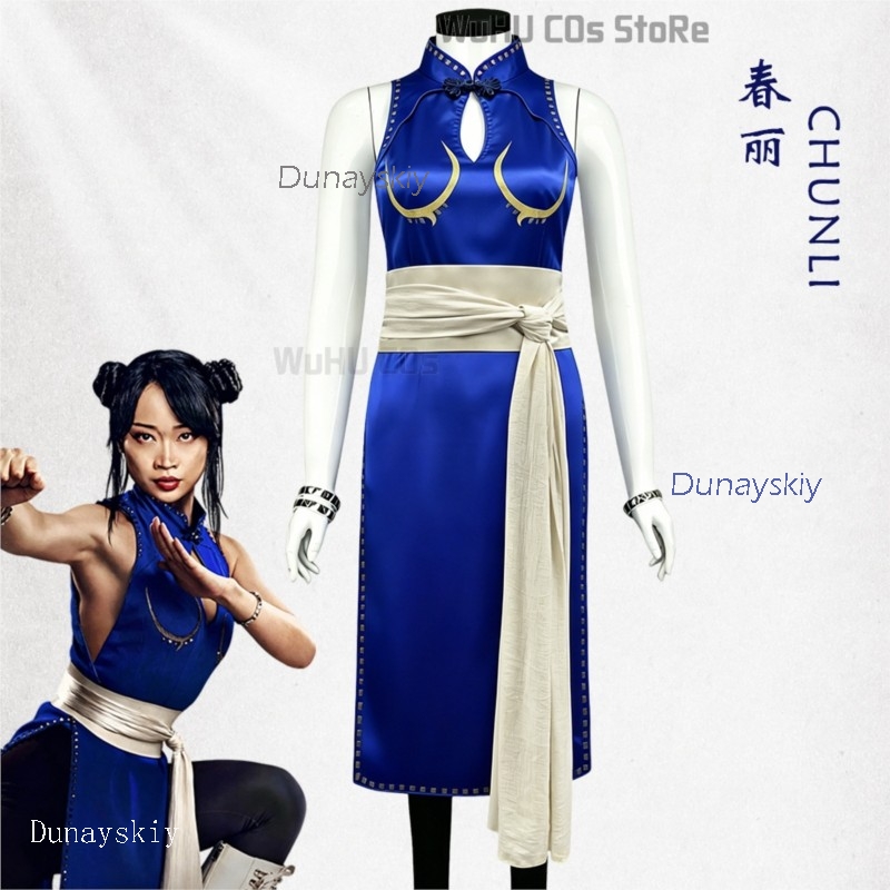Adult Sexy Street Chun Li Cosp - Anime Cosplay Live ulasan dan harga