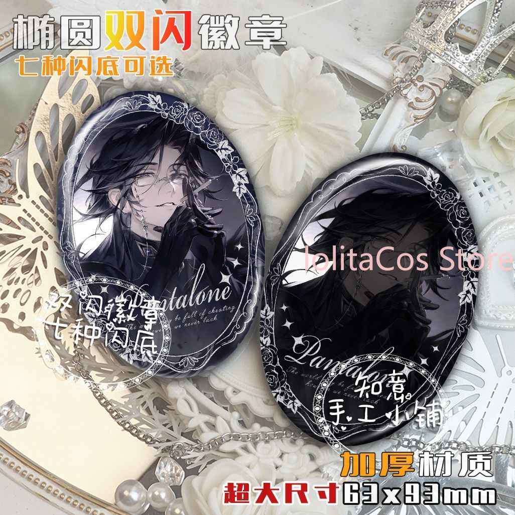 Genshin Impact Il Dottore Pant - Anime Cosplay Swimsuit ulasan dan harga