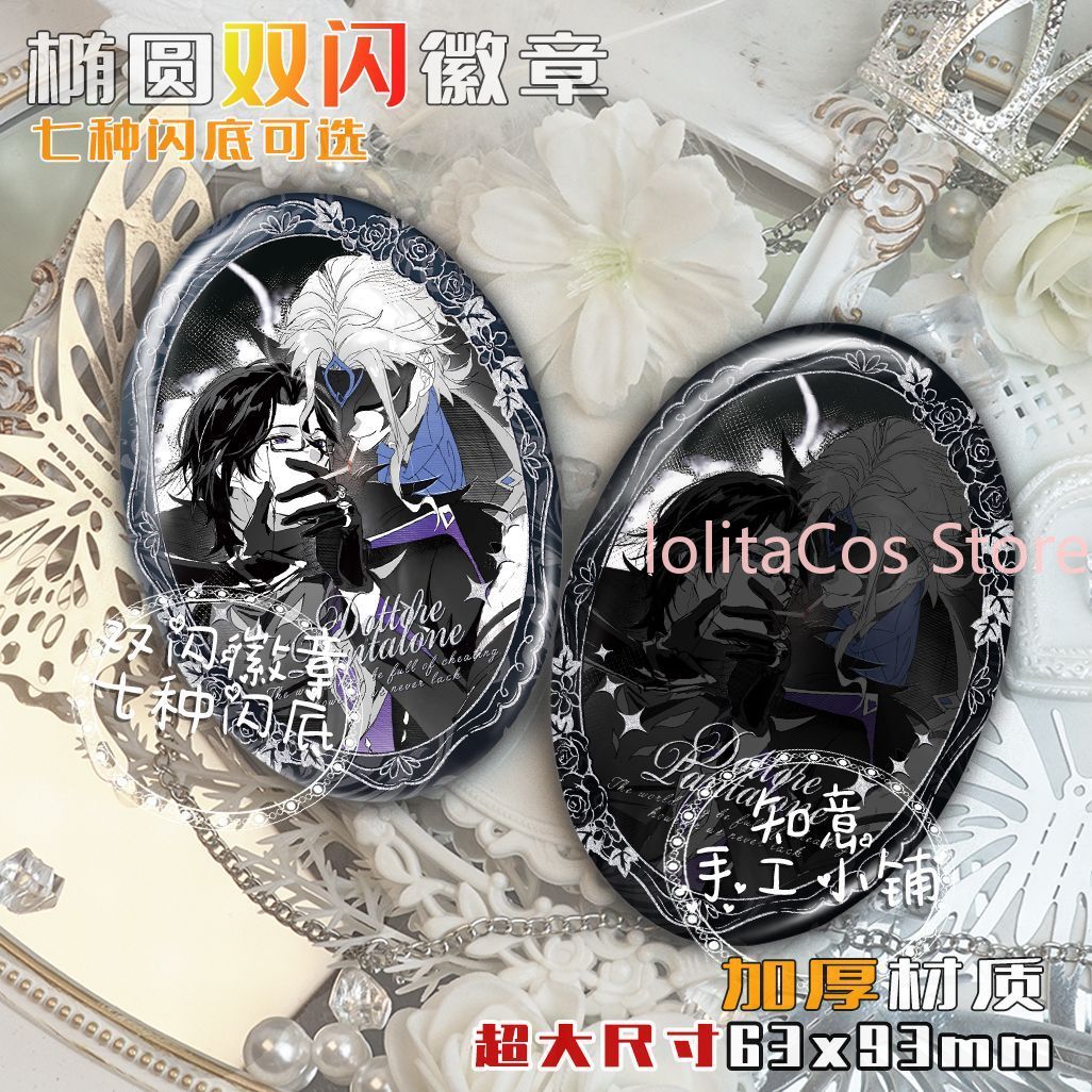Genshin Impact Il Dottore Pant - Anime Cosplay Swimsuit ulasan dan harga