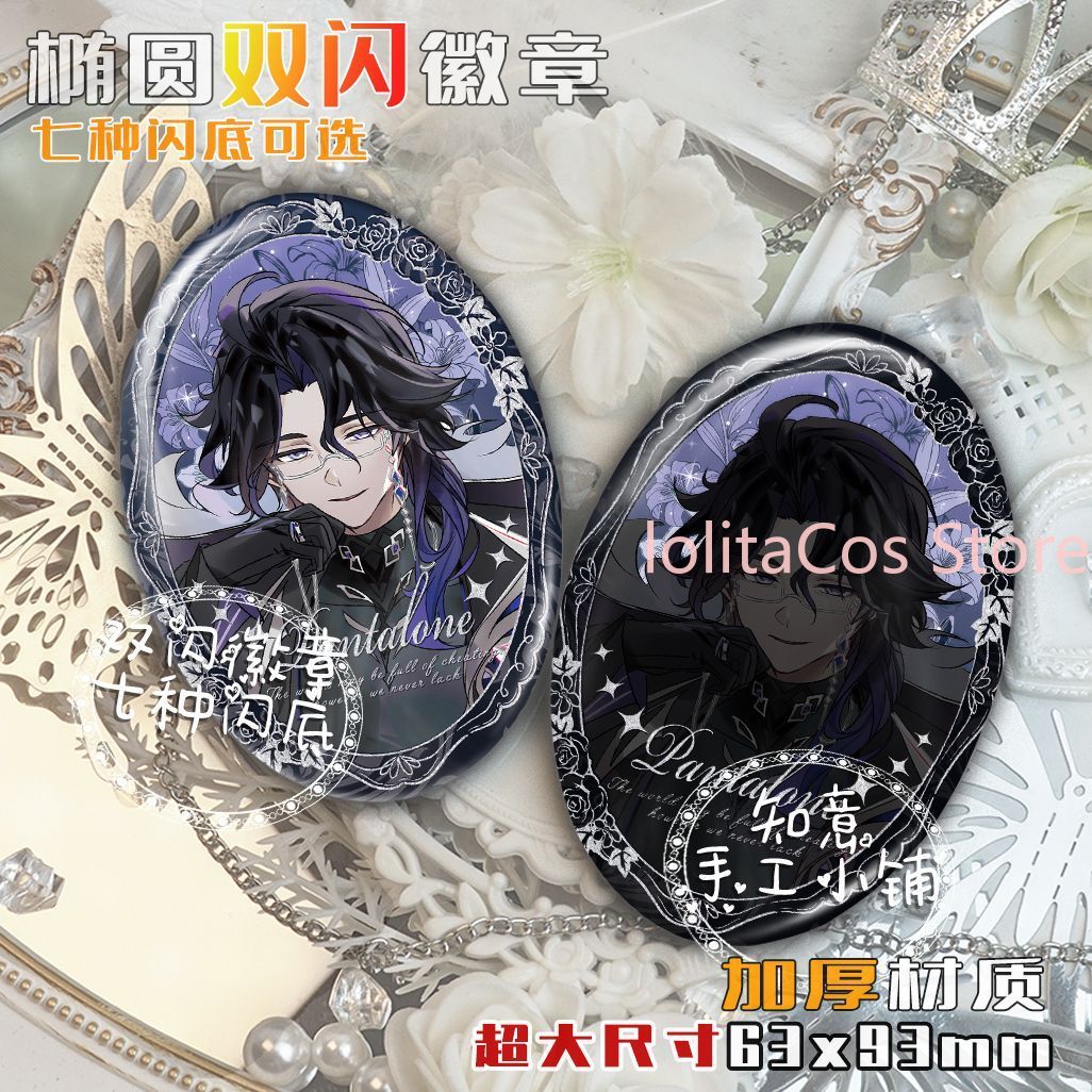 Genshin Impact Il Dottore Pant - Anime Cosplay Swimsuit ulasan dan harga