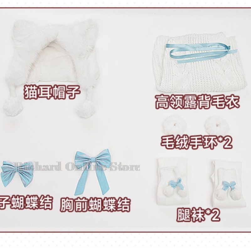 Richard Online Store Blue Arch - Anime Cosplay Online Store ulasan dan harga