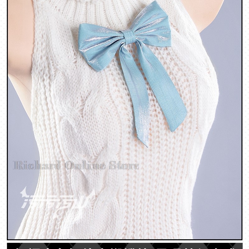 Richard Online Store Blue Arch - Anime Cosplay Online Store ulasan dan harga