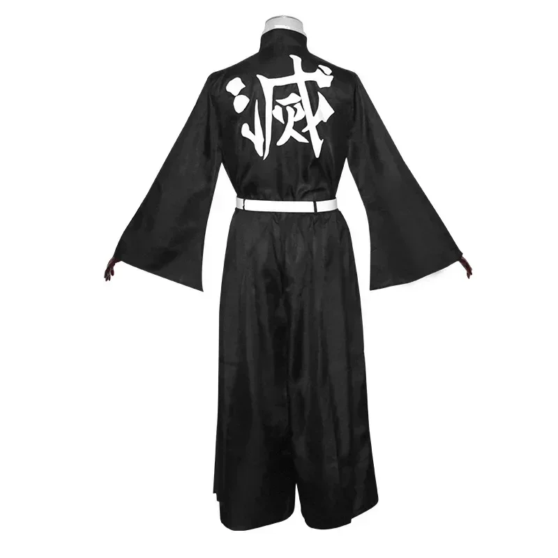 Anime Character Tokito Muichir - Anime Cosplay Manga ulasan dan harga