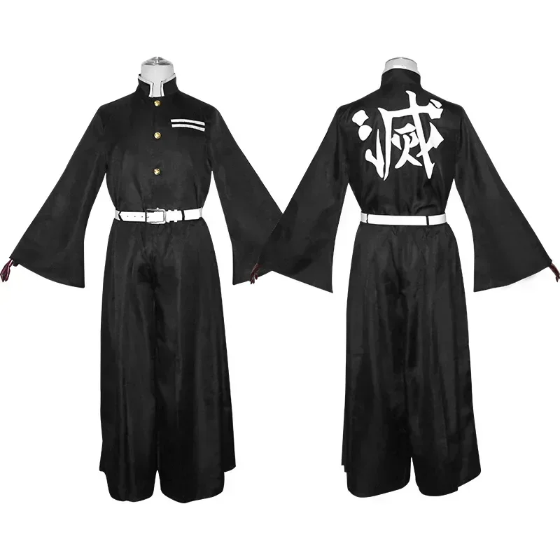 Anime Character Tokito Muichir - Anime Cosplay Manga ulasan dan harga
