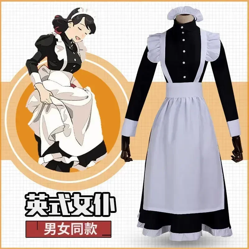 2025 Halloween Women Maid Outf - Anime Cosplay Cafe ulasan dan harga