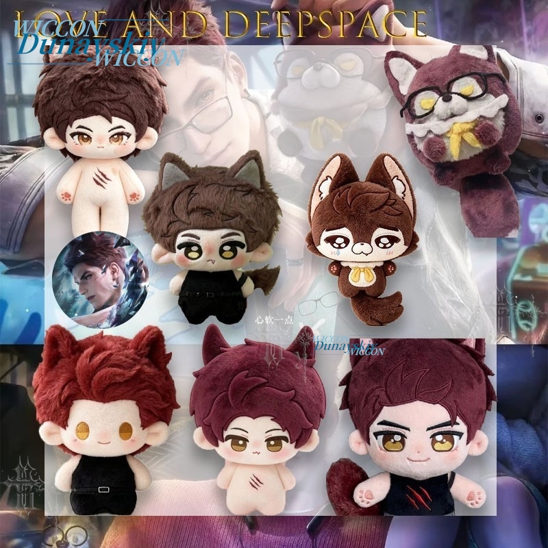 Cotton Plush Pendant Little Wo - Anime Cosplay Manga ulasan dan harga