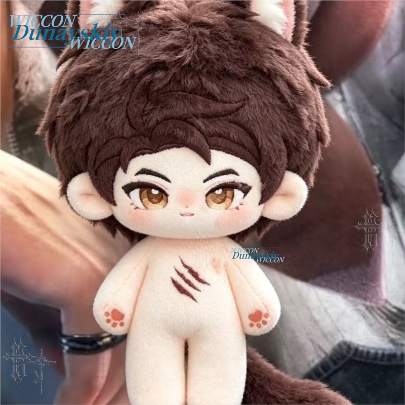 Cotton Plush Pendant Little Wo - Anime Cosplay Manga ulasan dan harga