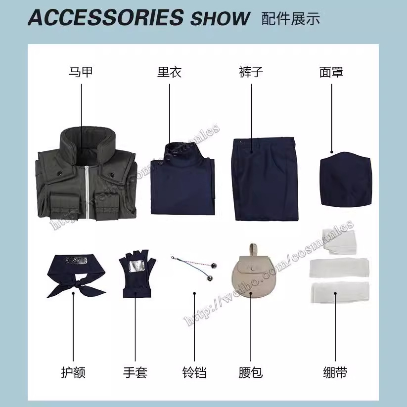 Kakashi Cosplay Costume Full S - Anime Cosplay Manga ulasan dan harga