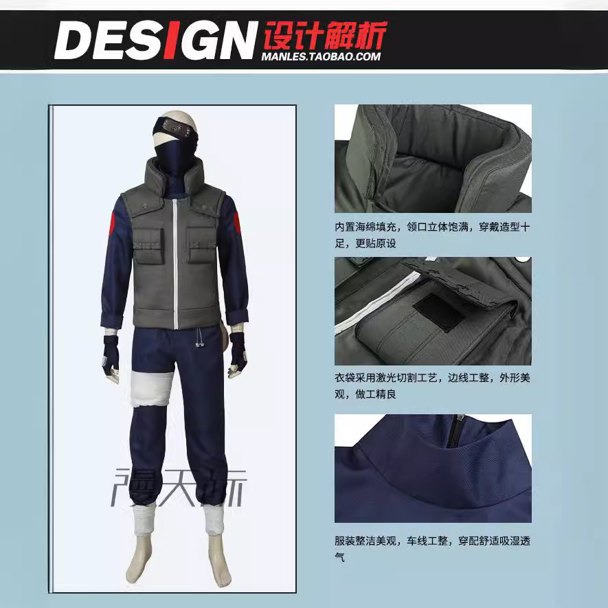 Kakashi Cosplay Costume Full S - Anime Cosplay Manga ulasan dan harga