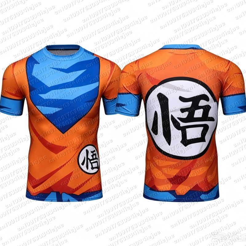 2026 Dragon Ball Fans Rejoice! - Dragon Ball Saiyan Armor ulasan dan harga
