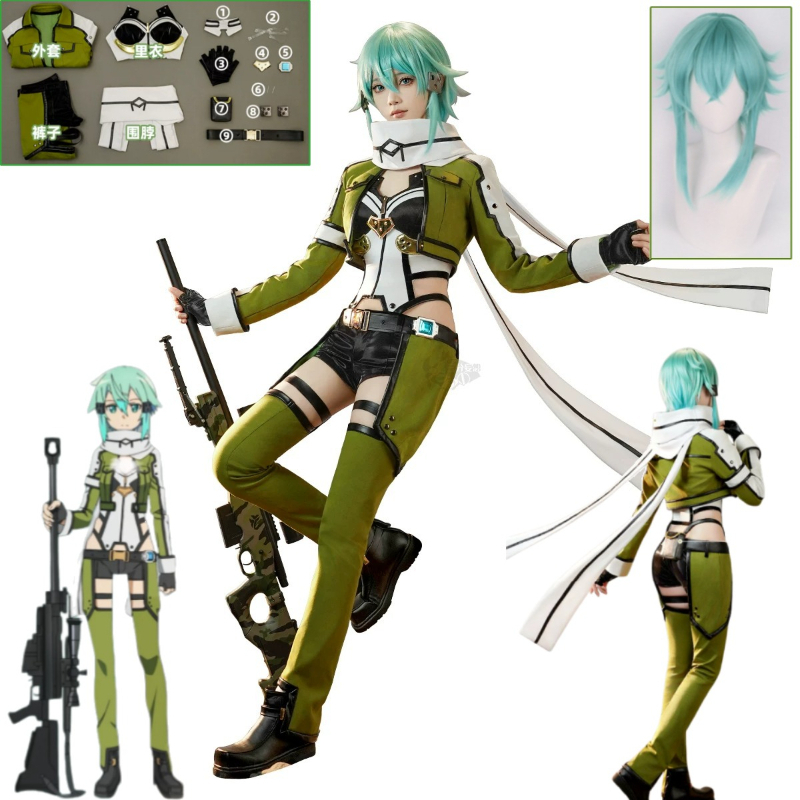 SAO Sword Art Online GGO Sinon - Cosplay Anime Online ulasan dan harga