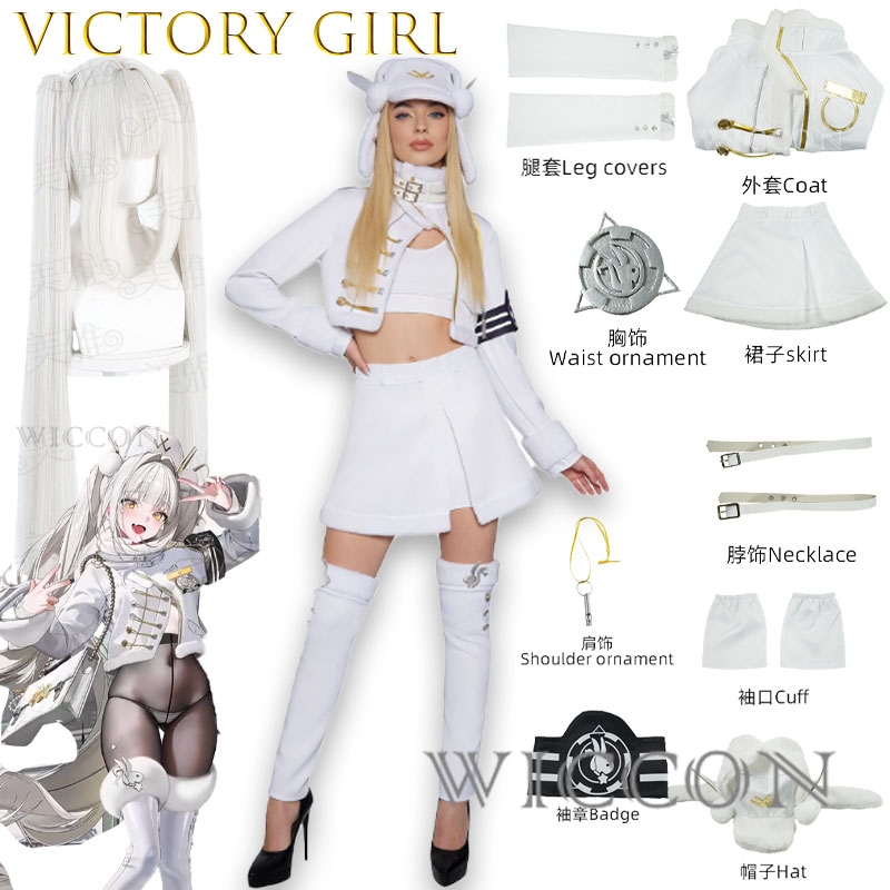 Richard Online Store disfraz d - Anime Cosplay Online Store ulasan dan harga