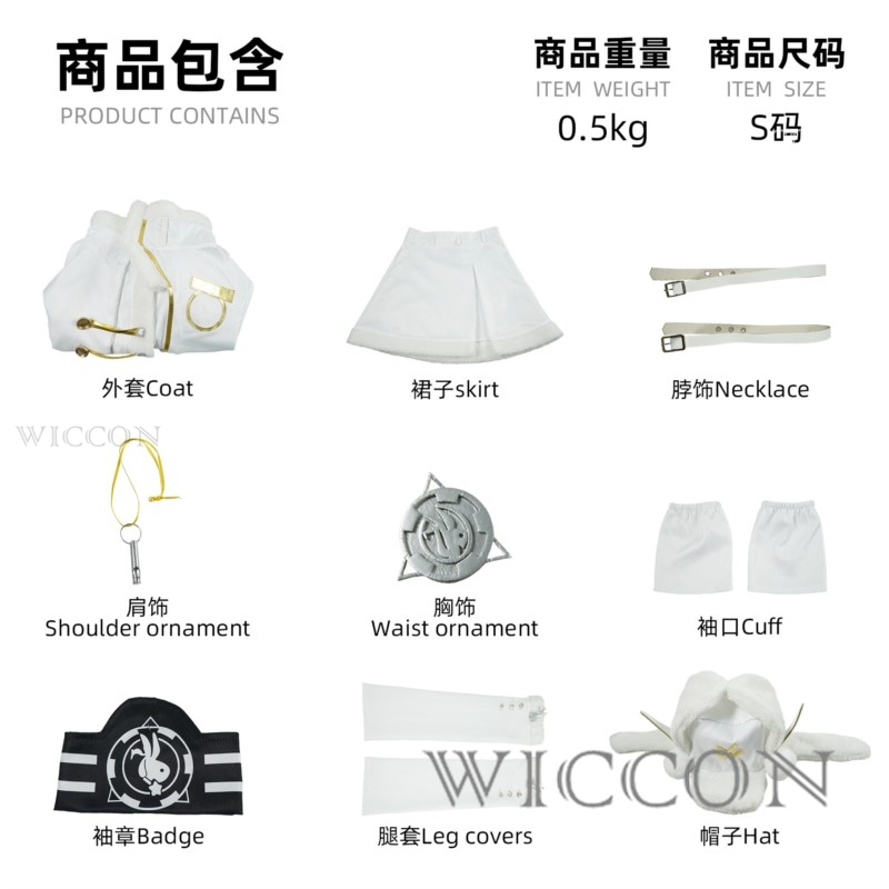 Richard Online Store disfraz d - Anime Cosplay Online Store ulasan dan harga