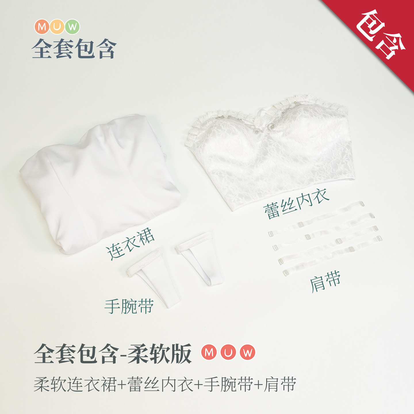 Richard Online Store Anime Ali - Anime Cosplay Online Store ulasan dan harga