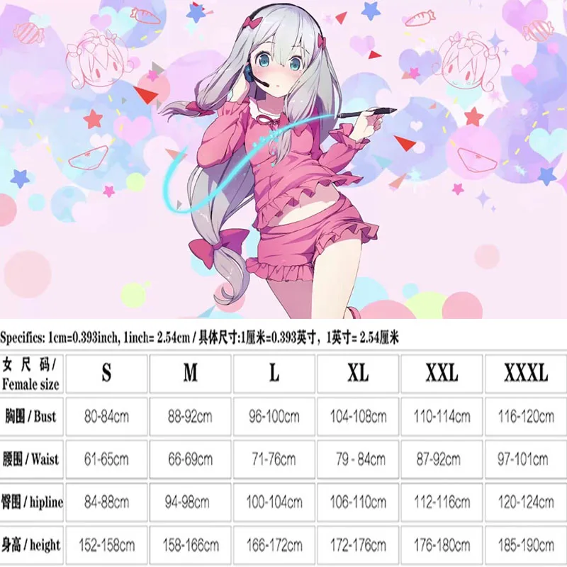 Anime Eromanga Sensei Izumi Sa - Anime Cosplay Manga ulasan dan harga