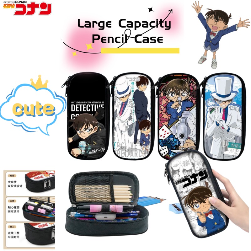 Classic Hot Sale Detective Con - Anime Cosplay Simple ulasan dan harga