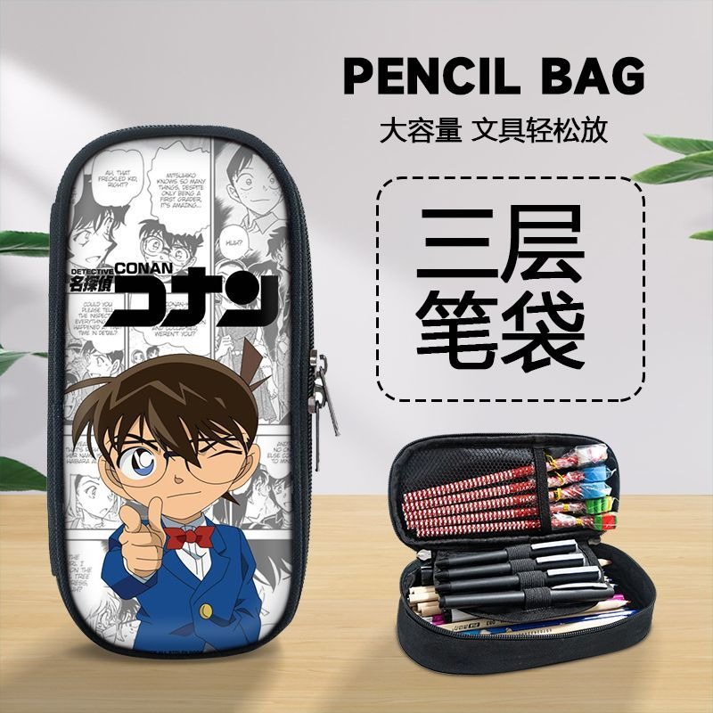 Classic Hot Sale Detective Con - Anime Cosplay Simple ulasan dan harga