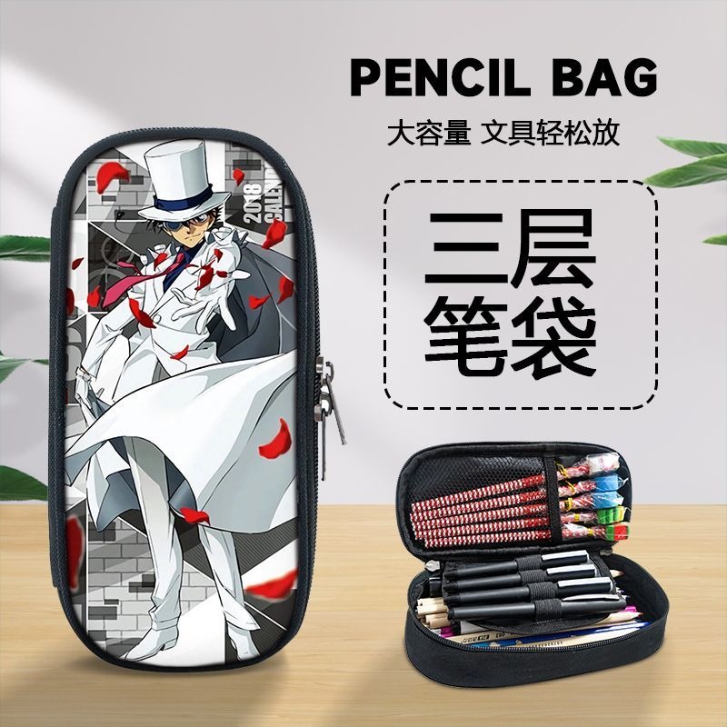 Classic Hot Sale Detective Con - Anime Cosplay Simple ulasan dan harga