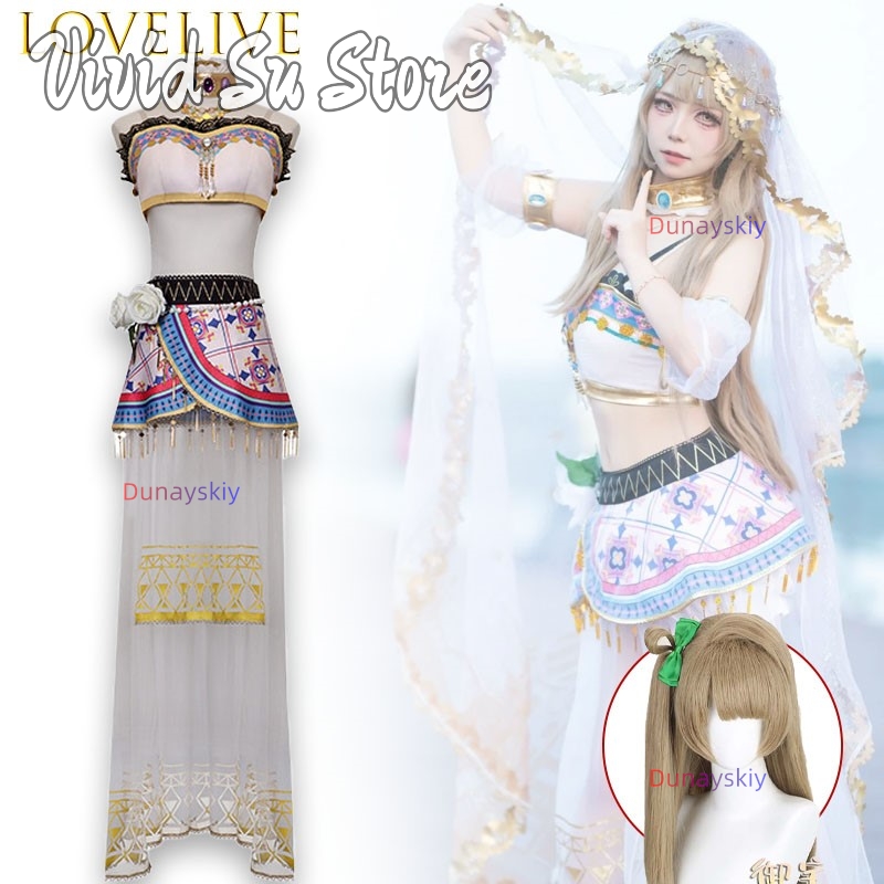 Love Live Kosaka Honoka Minami - Anime Cosplay Live ulasan dan harga