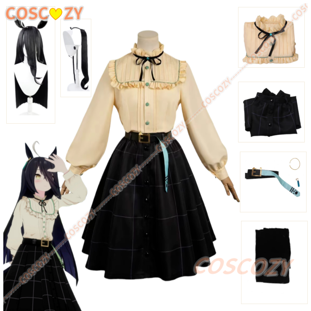 Manhattan Cafe Cosplay Costume - Anime Cosplay Cafe ulasan dan harga