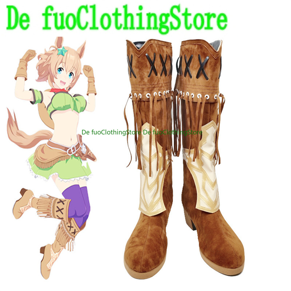 Pretty Derby Taiki Shuttle Cos - Anime Cosplay Online Store ulasan dan harga