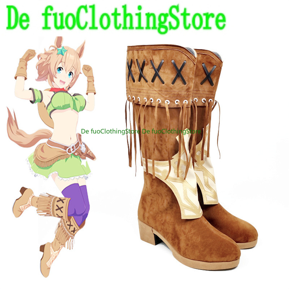 Pretty Derby Taiki Shuttle Cos - Anime Cosplay Online Store ulasan dan harga