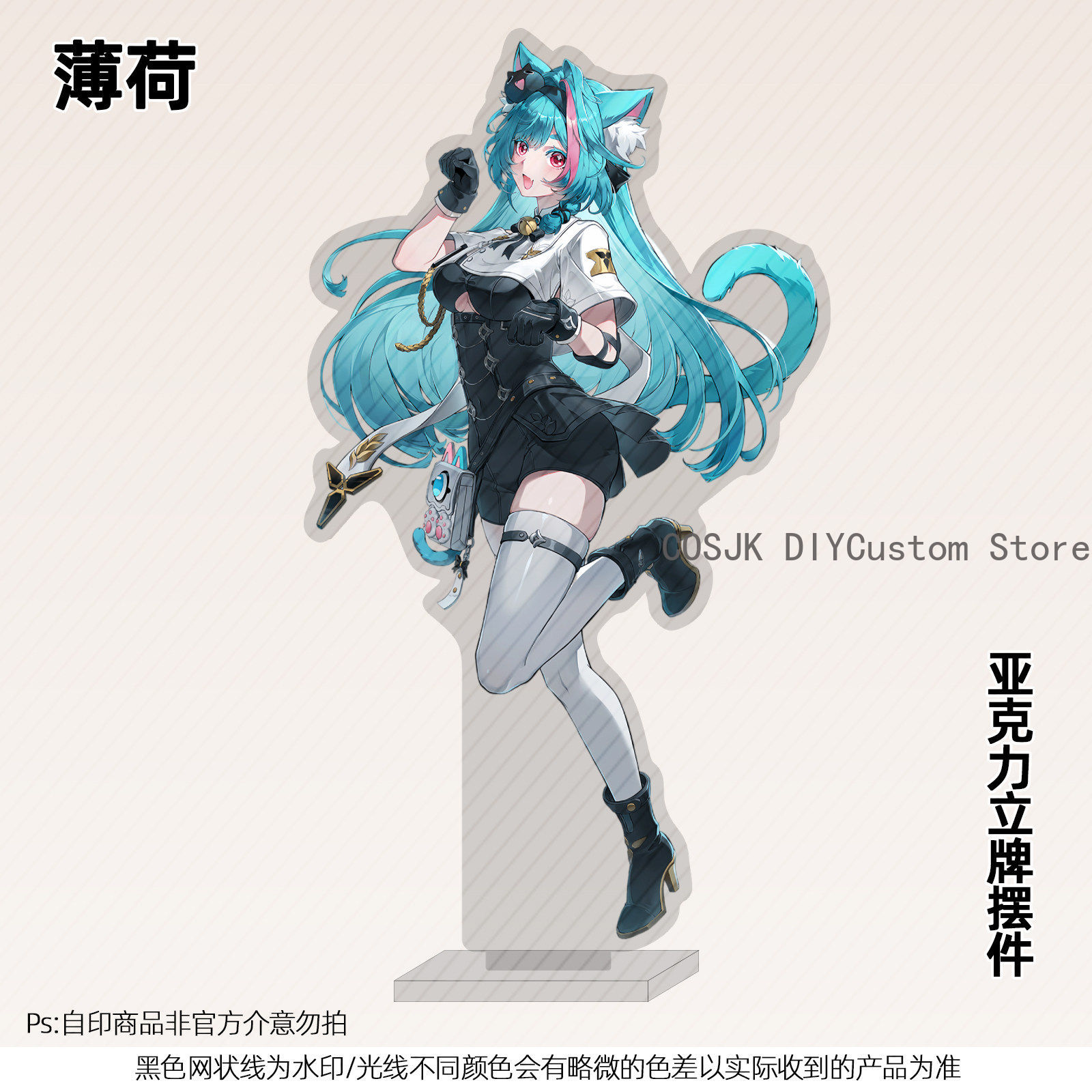 13cm Anime Neverness To Everne - Anime Cosplay Swimsuit ulasan dan harga