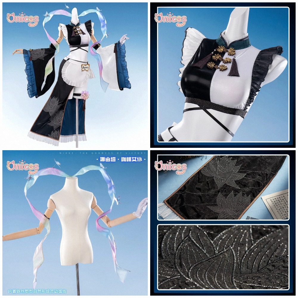 Goddess of Victory: NIKKE × an - Anime Cosplay Cafe ulasan dan harga