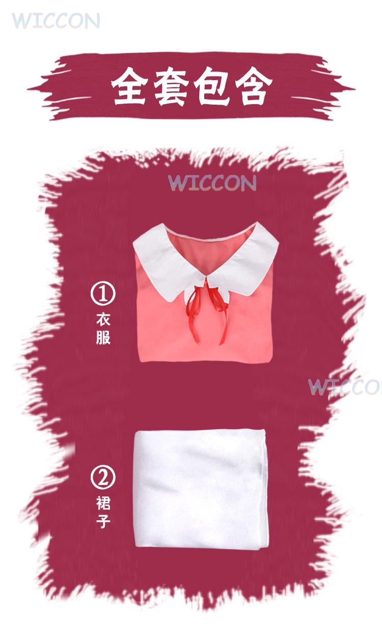 Rent A Girlfriend Chizuru Mizu - Anime Cosplay Girlfriend ulasan dan harga