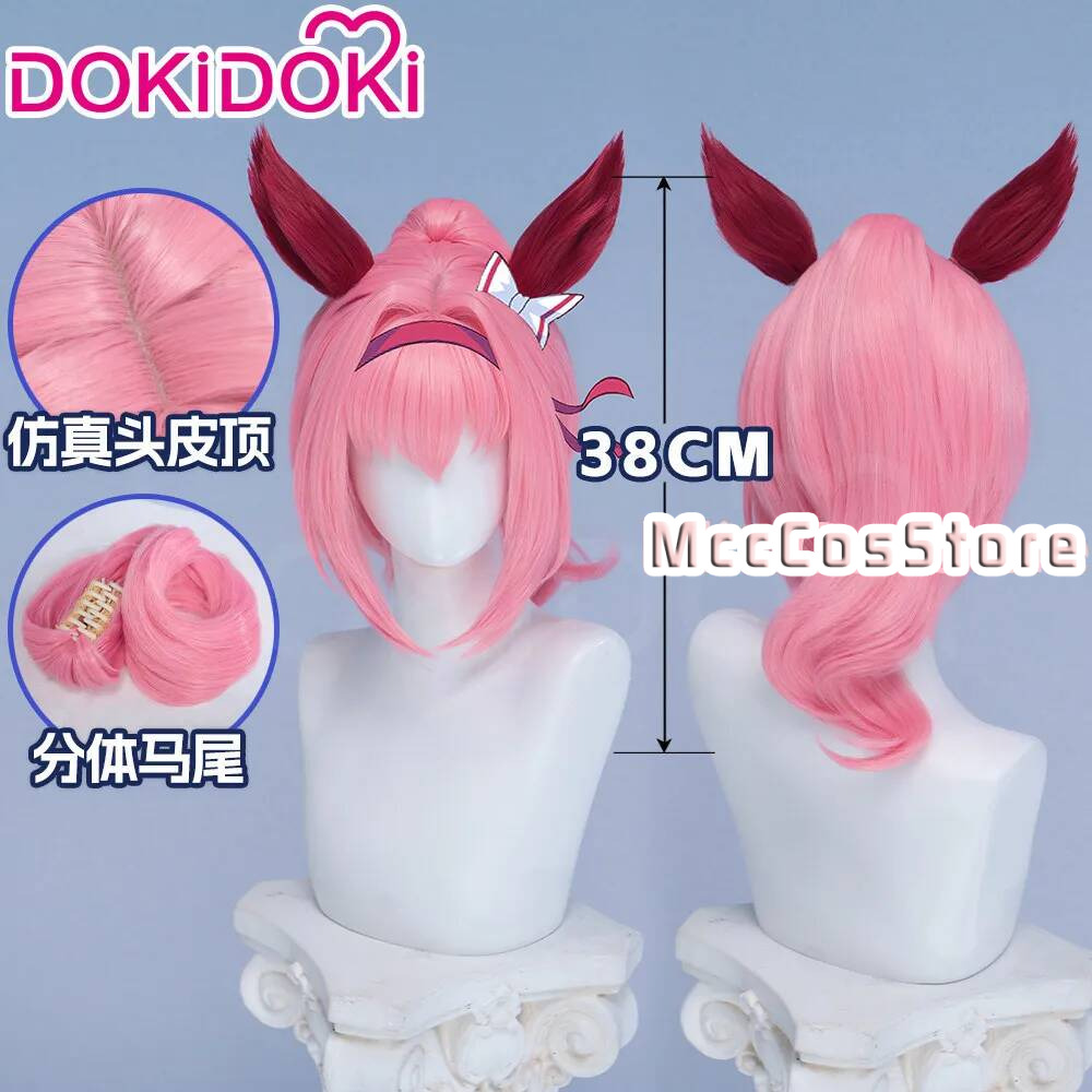 Umamusume Haru Urara Cosplay W - Cosplay Anime Pink Hair ulasan dan harga