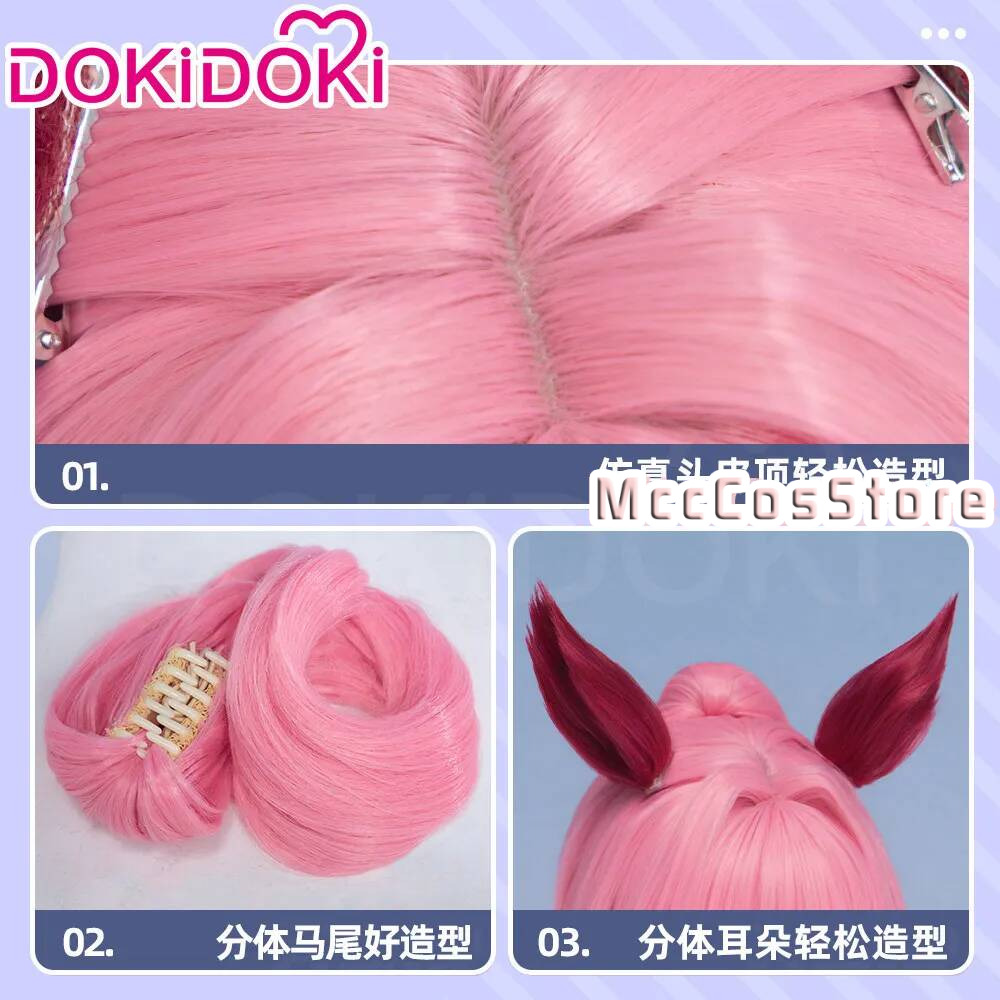Umamusume Haru Urara Cosplay W - Cosplay Anime Pink Hair ulasan dan harga