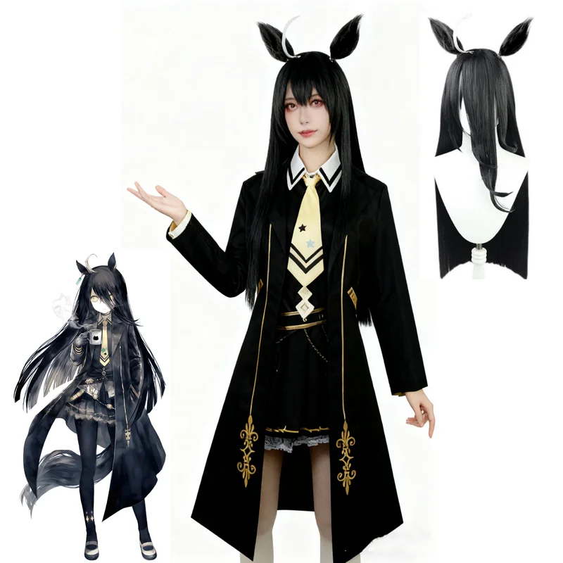 Anime Uma Musume Pretty Derby  - Anime Cosplay Cafe ulasan dan harga